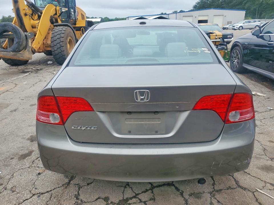 Продажа на аукционе авто 2007 Honda Civic, vin: 1HGFA16827L026054, номер лота: 55538396