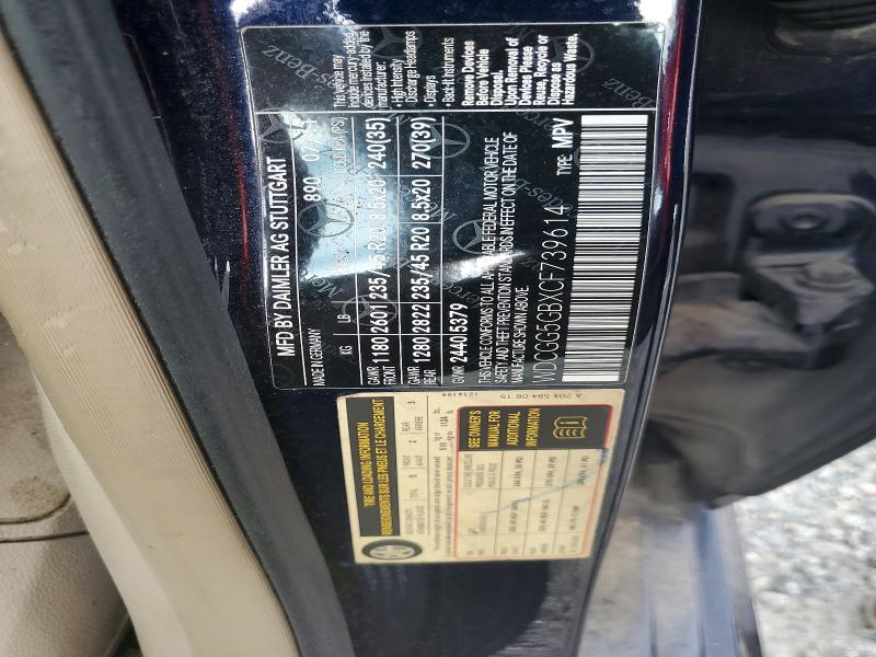 56582886 :رقم المزاد ، WDCGG5GBXCF739614 vin ، 2012 Mercedes-benz Glk مزاد بيع