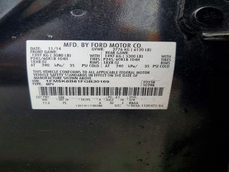 Продажа на аукционе авто 2015 Ford Explorer, vin: 1FM5K8B81FGB30169, номер лота: 55913276