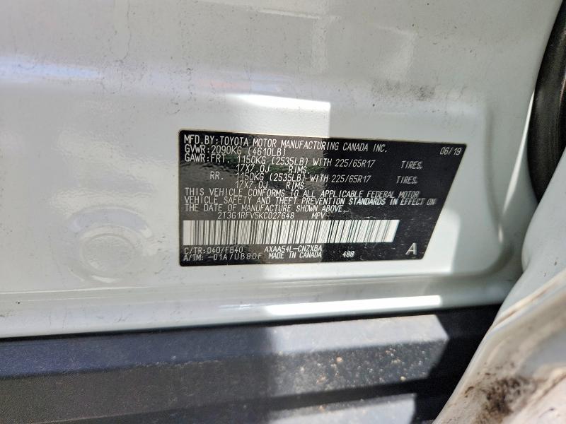 2019 Toyota Rav4 მანქანა იყიდება აუქციონზე, vin: 2T3G1RFV5KC027648, აუქციონის ნომერი: 56720136