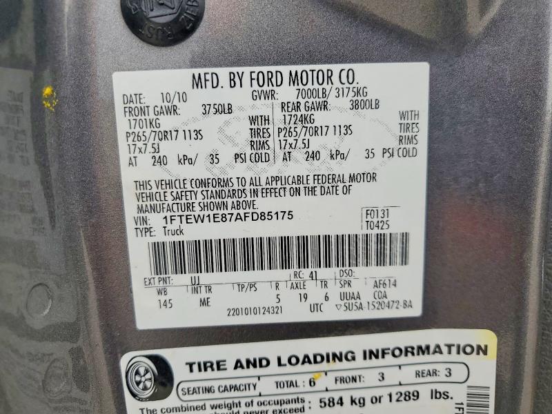 Продаж на аукціоні авто 2010 Ford F150, vin: 1FTEW1E87AFD85175, номер лоту: 56342796