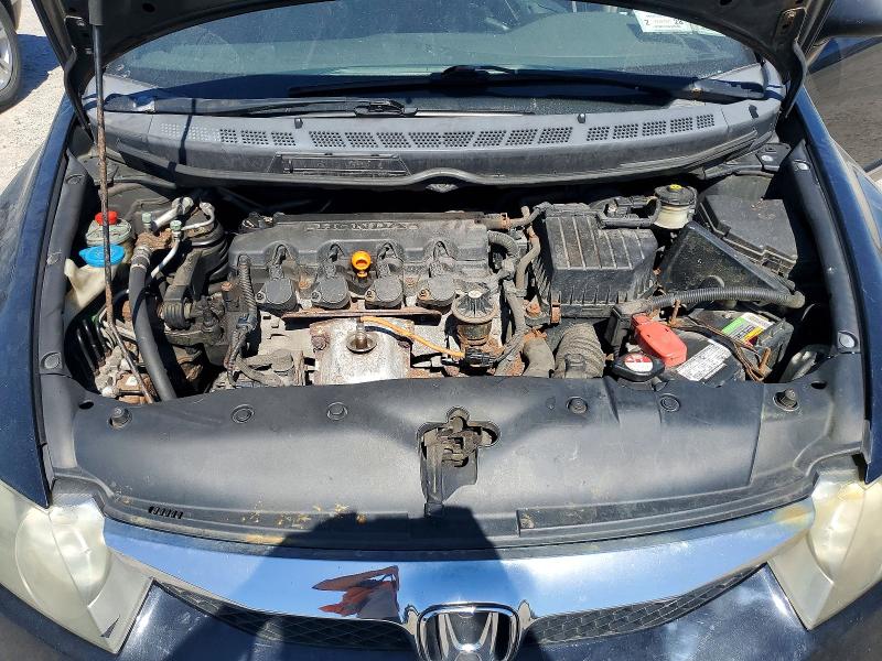 2009 Honda Civic მანქანა იყიდება აუქციონზე, vin: 2HGFA16819H351245, აუქციონის ნომერი: 56086946