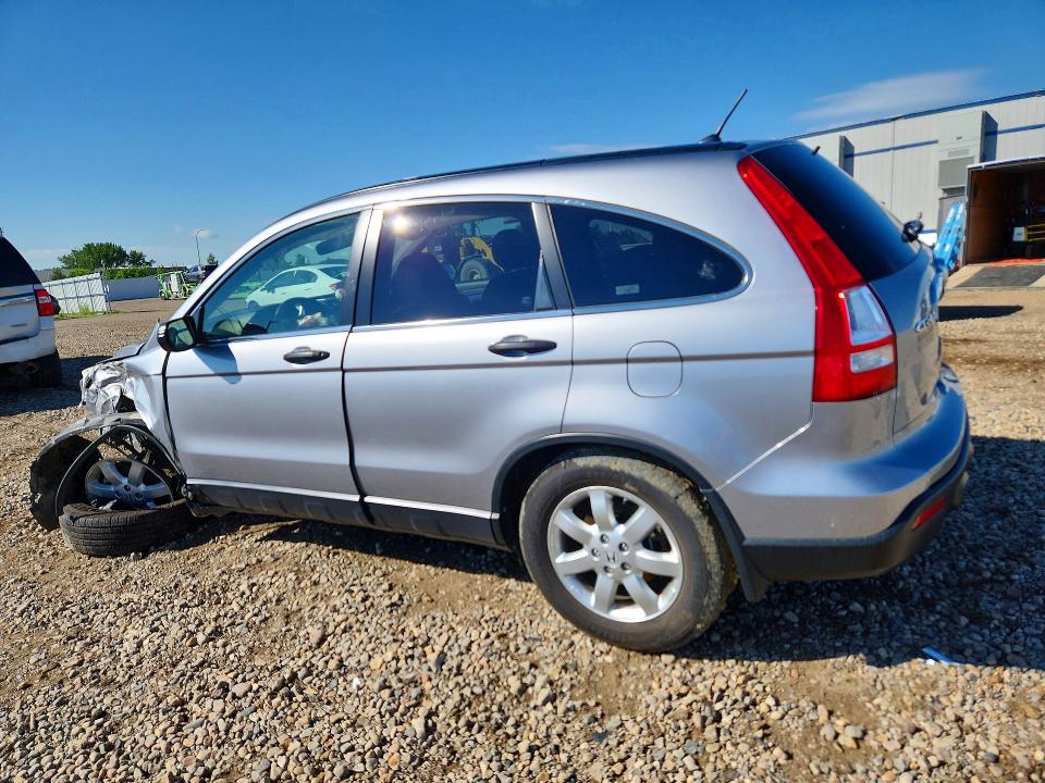 Продажа на аукционе авто 2007 Honda Cr-v, vin: JHLRE48567C101331, номер лота: 57906386
