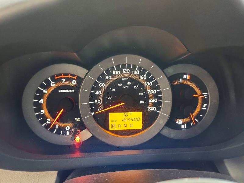 2011 Toyota Rav4 მანქანა იყიდება აუქციონზე, vin: 2T3DK4DV3BW046512, აუქციონის ნომერი: 55598606