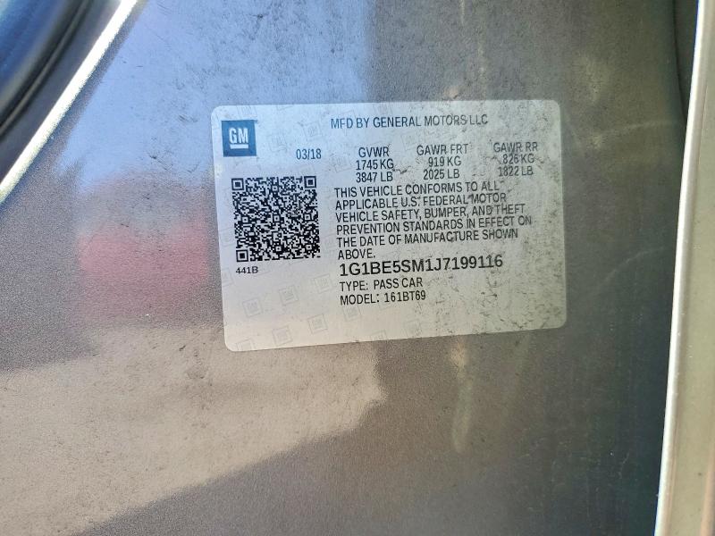 2018 Chevrolet Cruze მანქანა იყიდება აუქციონზე, vin: 1G1BE5SM1J7199116, აუქციონის ნომერი: 54695366