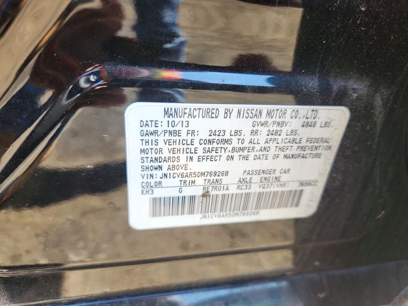 2013 Infiniti G37 Sedan მანქანა იყიდება აუქციონზე, vin: JN1CV6AR5DM769268, აუქციონის ნომერი: 57129746