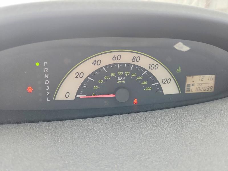2007 Toyota Yaris მანქანა იყიდება აუქციონზე, vin: JTDBT923671010967, აუქციონის ნომერი: 58935776
