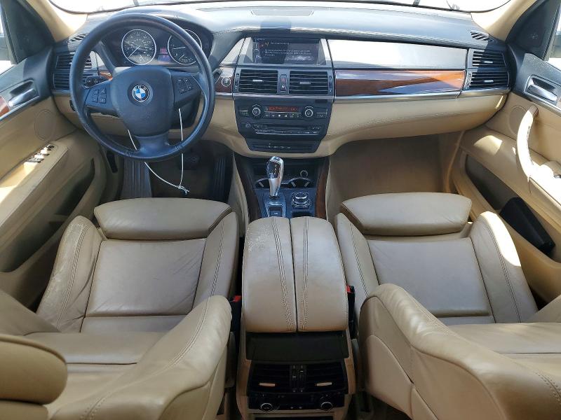 2011 Bmw X5 მანქანა იყიდება აუქციონზე, vin: 5UXZW0C53BL659770, აუქციონის ნომერი: 58148216