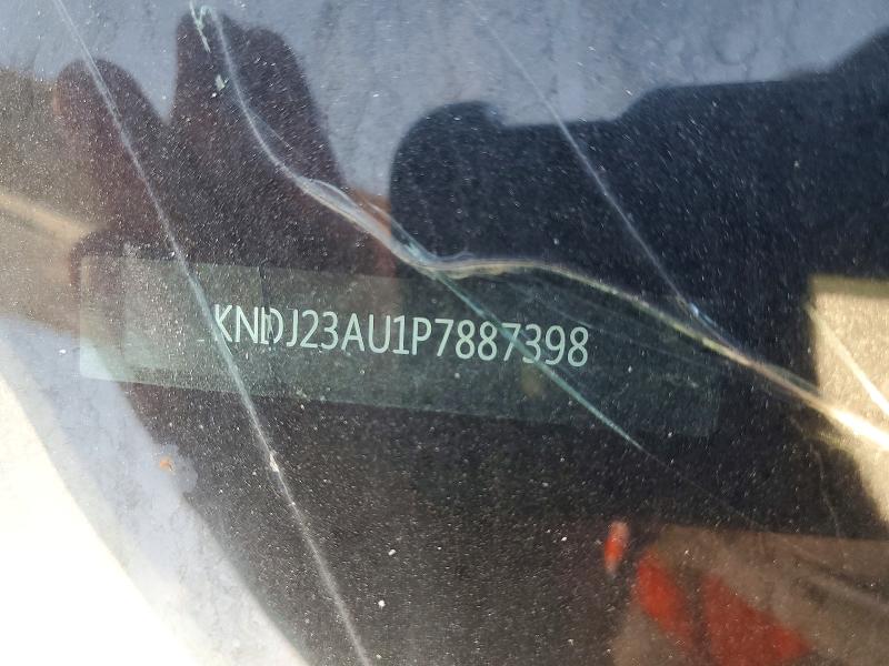 Продажа на аукционе авто 2023 Kia Soul, vin: KNDJ23AU1P7887398, номер лота: 57961426