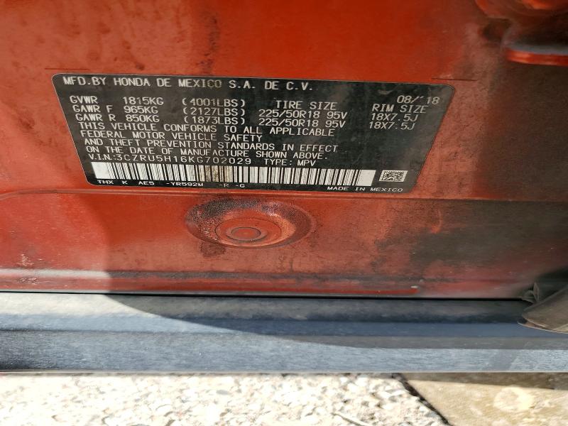Продаж на аукціоні авто 2019 Honda Hr-v, vin: 3CZRU5H16KG702029, номер лоту: 59176056