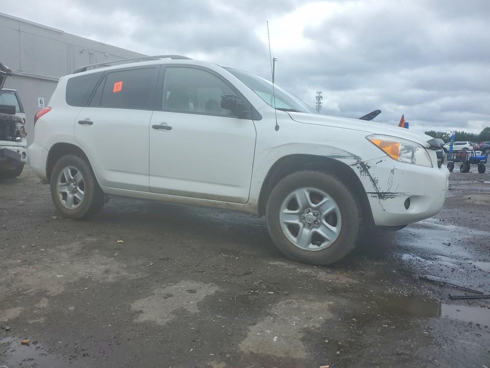 Продаж на аукціоні авто 2007 Toyota Rav4, vin: JTMZD33V375065474, номер лоту: 58190046
