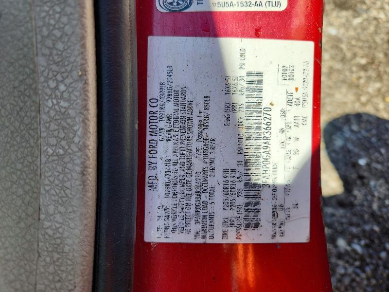 Продажа на аукционе авто 2010 Ford Fusion, vin: 3FAHP0GA9AR366270, номер лота: 58606656
