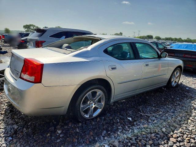 2009 Dodge Charger მანქანა იყიდება აუქციონზე, vin: 2B3KA53T79H537127, აუქციონის ნომერი: 59114996