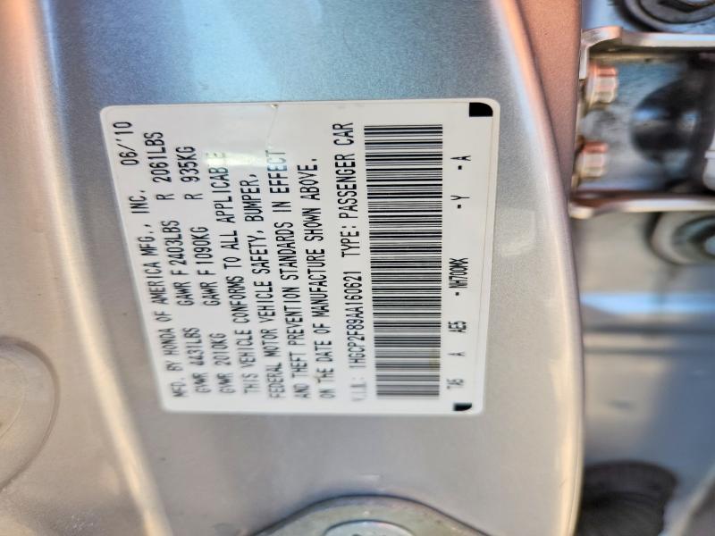 Продаж на аукціоні авто 2010 Honda Accord, vin: 1HGCP2F89AA160621, номер лоту: 57489256
