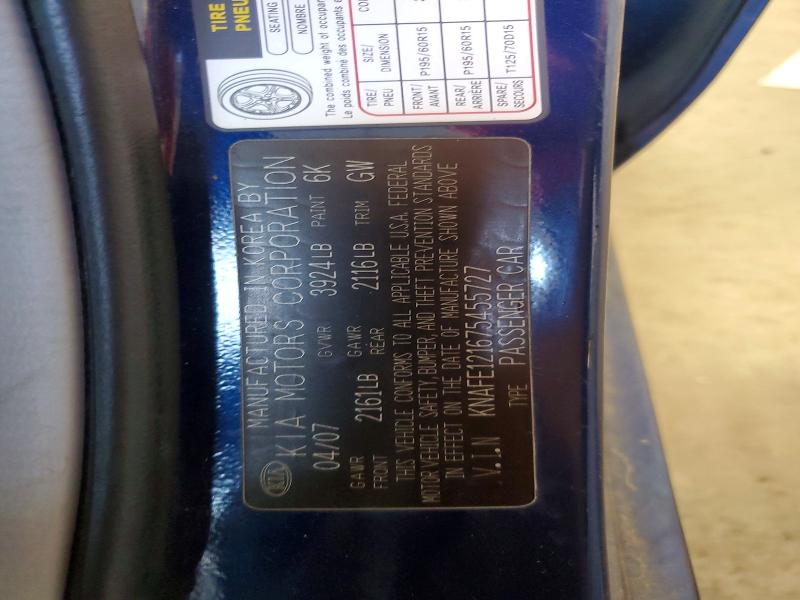 2007 Kia Spectra მანქანა იყიდება აუქციონზე, vin: KNAFE121675455727, აუქციონის ნომერი: 59021586