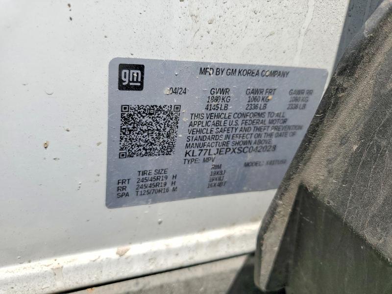 56769336 :رقم المزاد ، KL77LJEPXSC042028 vin ، 2025 Chevrolet Trax مزاد بيع