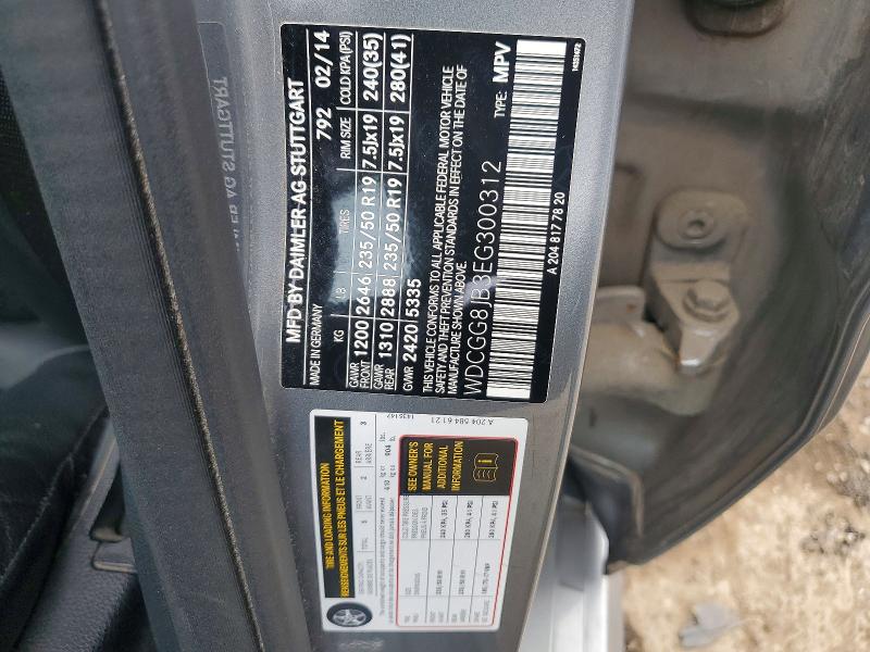 2014 Mercedes-benz Glk მანქანა იყიდება აუქციონზე, vin: WDCGG8JB3EG300312, აუქციონის ნომერი: 58550096