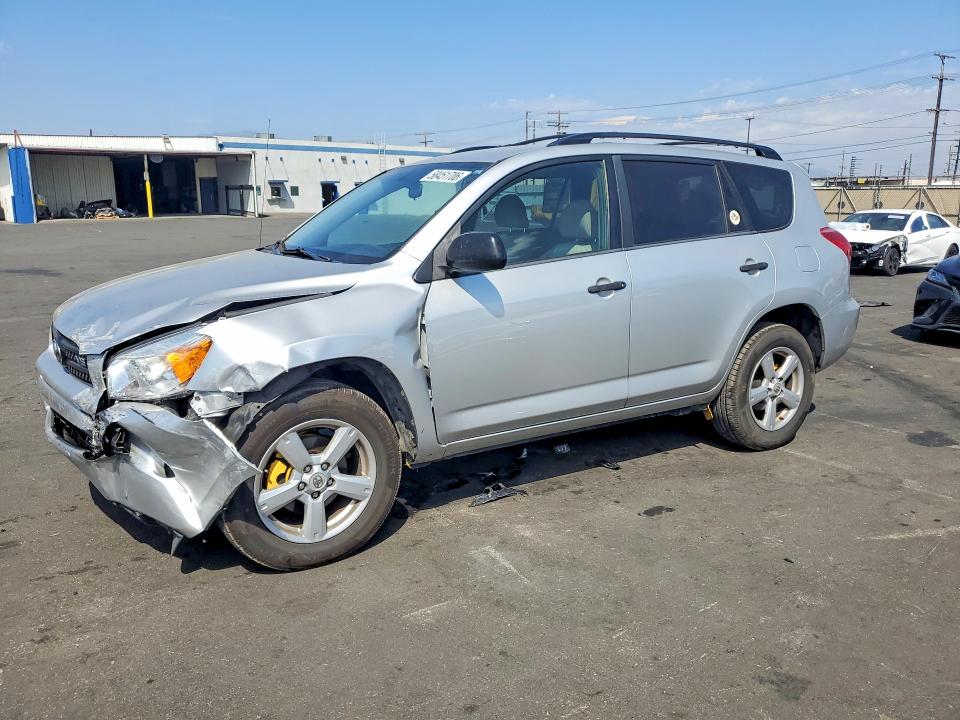 2006 Toyota Rav4 მანქანა იყიდება აუქციონზე, vin: JTMZK33V065004815, აუქციონის ნომერი: 58451706