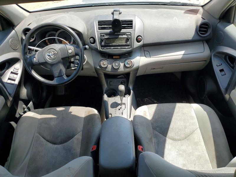 2012 Toyota Rav4 მანქანა იყიდება აუქციონზე, vin: 2T3ZF4DV1CW125916, აუქციონის ნომერი: 58560166