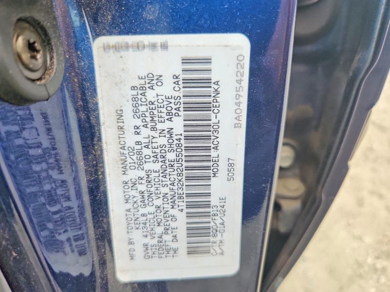 2002 Toyota Camry მანქანა იყიდება აუქციონზე, vin: 4T1BE32K82U550841, აუქციონის ნომერი: 55870856