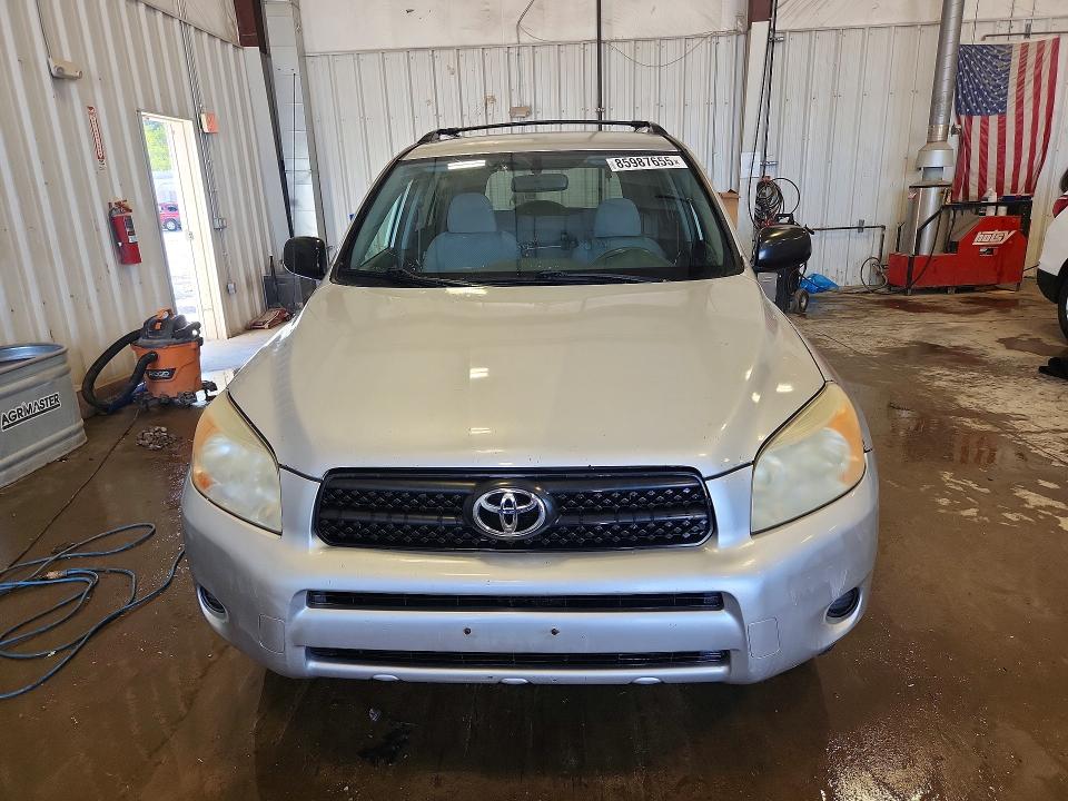 85987655 :رقم المزاد ، JTMZD33V285097835 vin ، 2008 Toyota Rav4 مزاد بيع