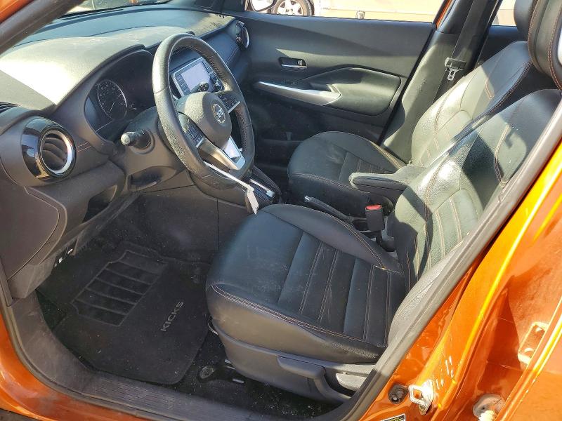2020 Nissan Kicks მანქანა იყიდება აუქციონზე, vin: 3N1CP5DV5LL491722, აუქციონის ნომერი: 57724146