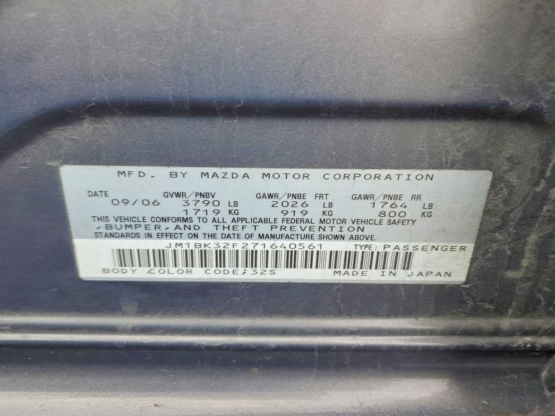Aukcja sprzedaży 2007 Mazda 3, vin: JM1BK32F271640561, numer aukcji: 58832226