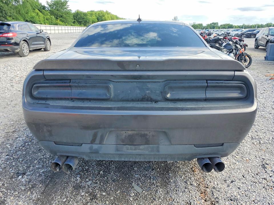 2019 Dodge Challenger მანქანა იყიდება აუქციონზე, vin: 2C3CDZAG0KH758411, აუქციონის ნომერი: 56875856