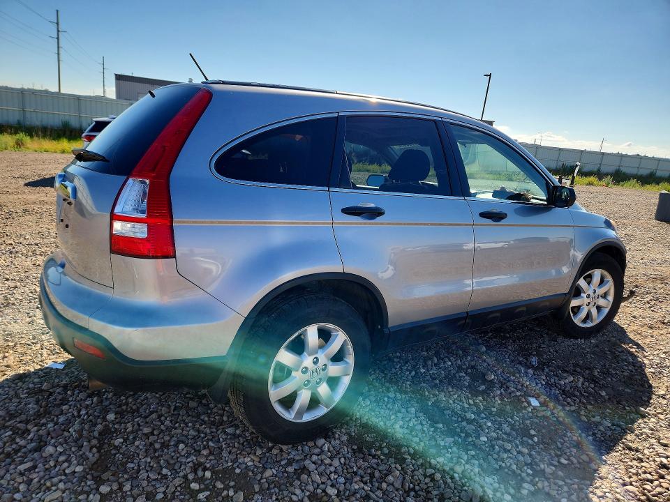 Продажа на аукционе авто 2007 Honda Cr-v, vin: JHLRE48567C101331, номер лота: 57906386