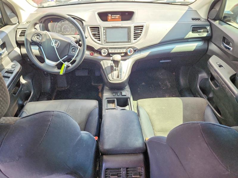 2016 Honda Cr-v მანქანა იყიდება აუქციონზე, vin: 3CZRM3H53GG701371, აუქციონის ნომერი: 57031116