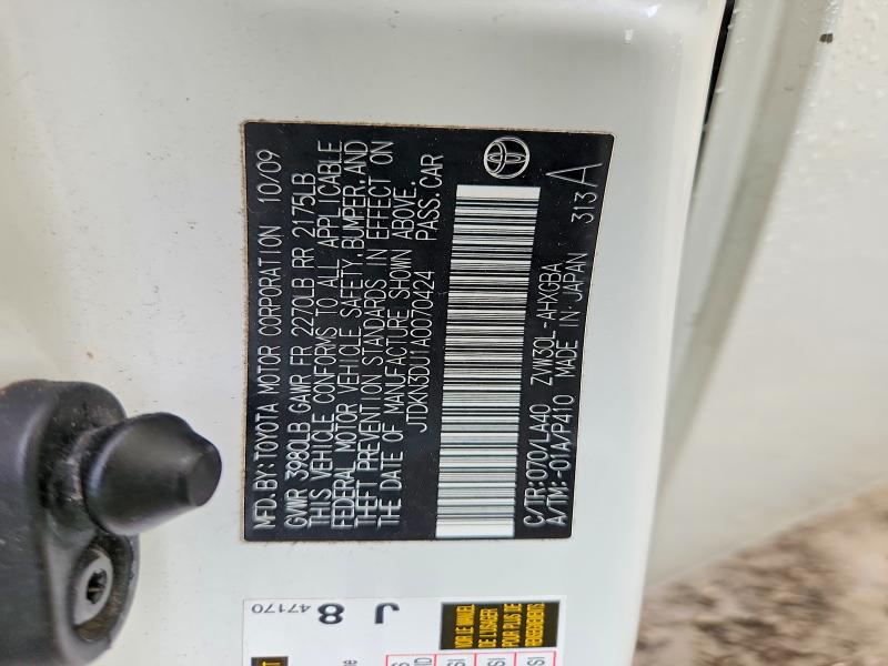 57122896 :رقم المزاد ، JTDKN3DU1A0070424 vin ، 2010 Toyota Prius مزاد بيع