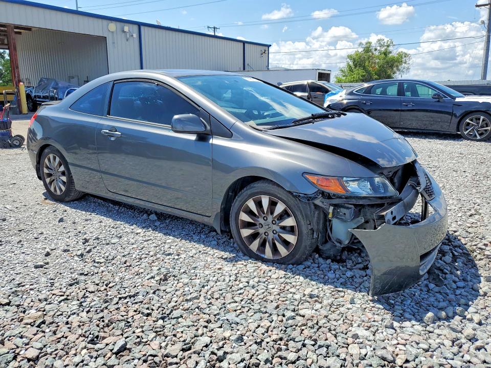 2009 Honda Civic მანქანა იყიდება აუქციონზე, vin: 2HGFG12919H509600, აუქციონის ნომერი: 57161776