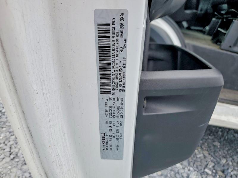 Продаж на аукціоні авто 2017 Ram Promaster 2500, vin: 3C6TRVDG6HE539742, номер лоту: 55401446