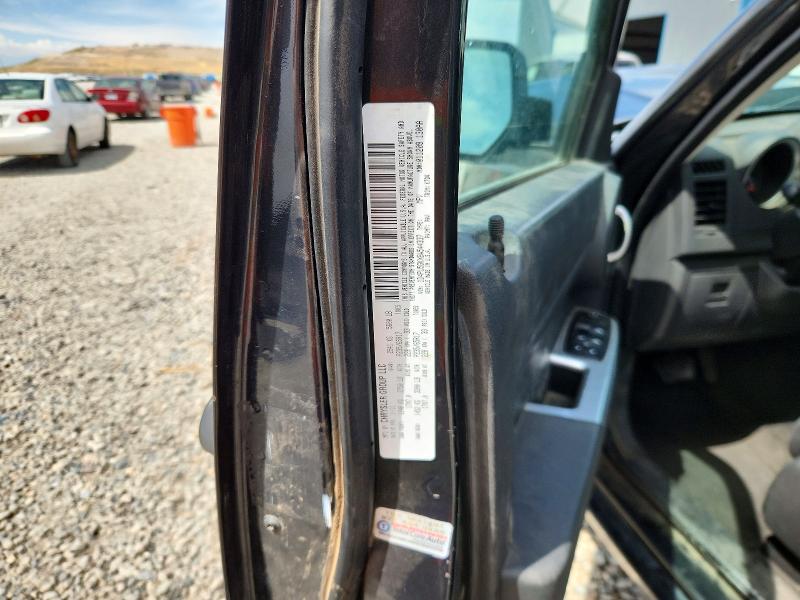 Продажа на аукционе авто 2011 Dodge Nitro, vin: 1D4PU5GKXBW544337, номер лота: 58946256