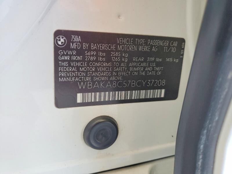 Продаж на аукціоні авто 2011 Bmw Alpina B7, vin: WBAKA8C57BCY37208, номер лоту: 55719716