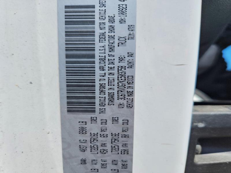 Продажа на аукционе авто 2019 Ram Promaster 2500, vin: 3C6TRVDG7KE503758, номер лота: 54959706