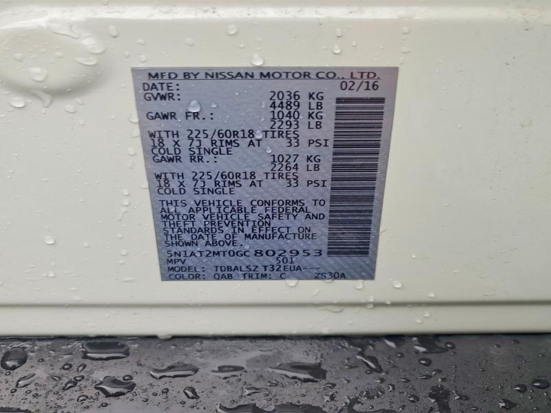2016 Nissan Rogue მანქანა იყიდება აუქციონზე, vin: 5N1AT2MT0GC802953, აუქციონის ნომერი: 58990196