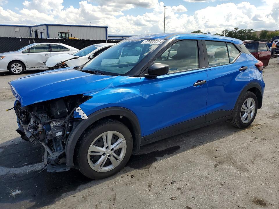 Aukcja sprzedaży 2024 Nissan Kicks, vin: 3N1CP5BV0RL529143, numer aukcji: 57486726