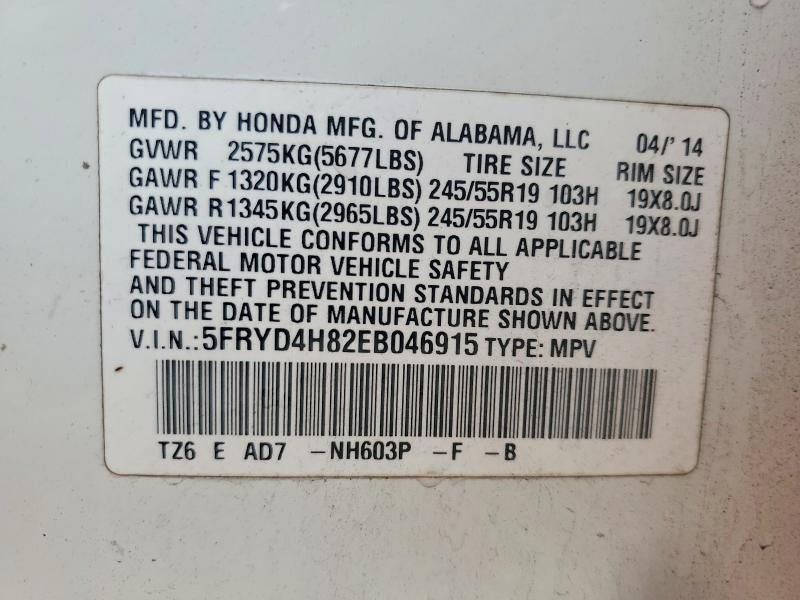 2014 Acura Mdx მანქანა იყიდება აუქციონზე, vin: 5FRYD4H82EB046915, აუქციონის ნომერი: 56487206
