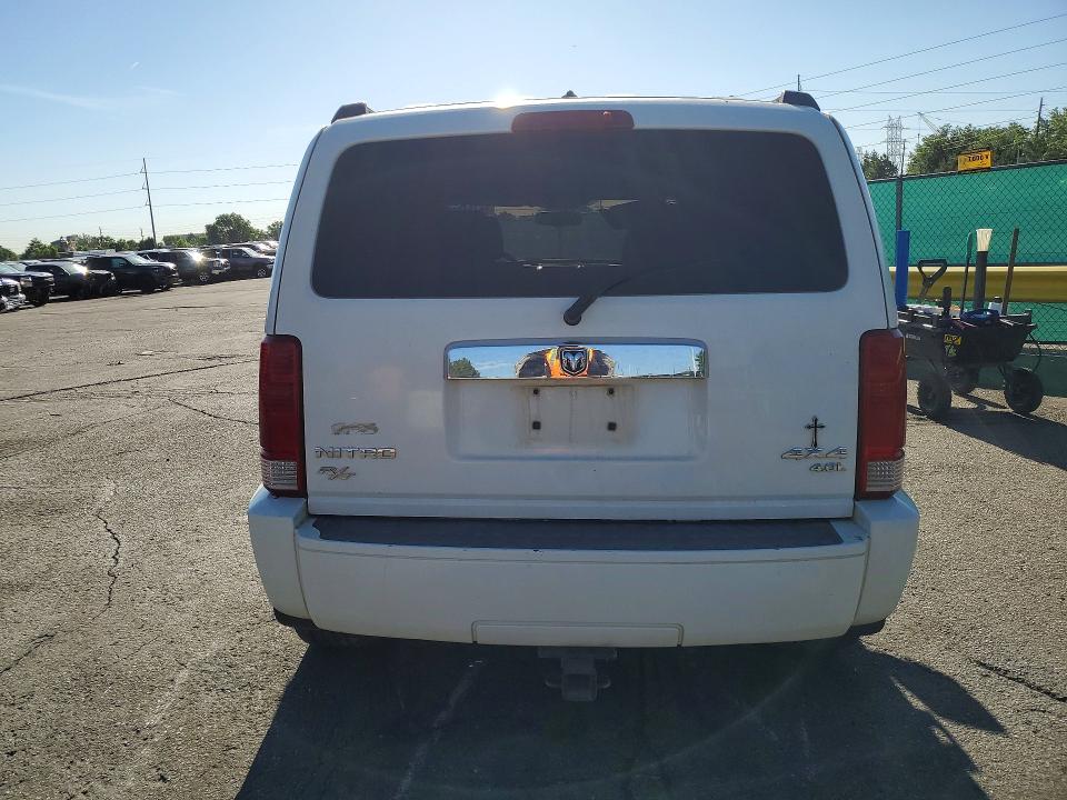 Продажа на аукционе авто 2007 Dodge Nitro, vin: 1D8GU58637W732320, номер лота: 56131906