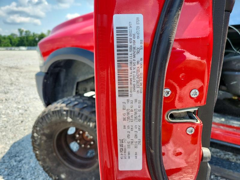 Продаж на аукціоні авто 2017 Ram 2500, vin: 3C6TR5EJ2HG772614, номер лоту: 58295236