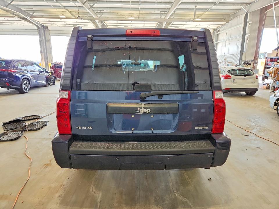 Aukcja sprzedaży 2008 Jeep Commander, vin: 1J8HG48K88C235745, numer aukcji: 55736786