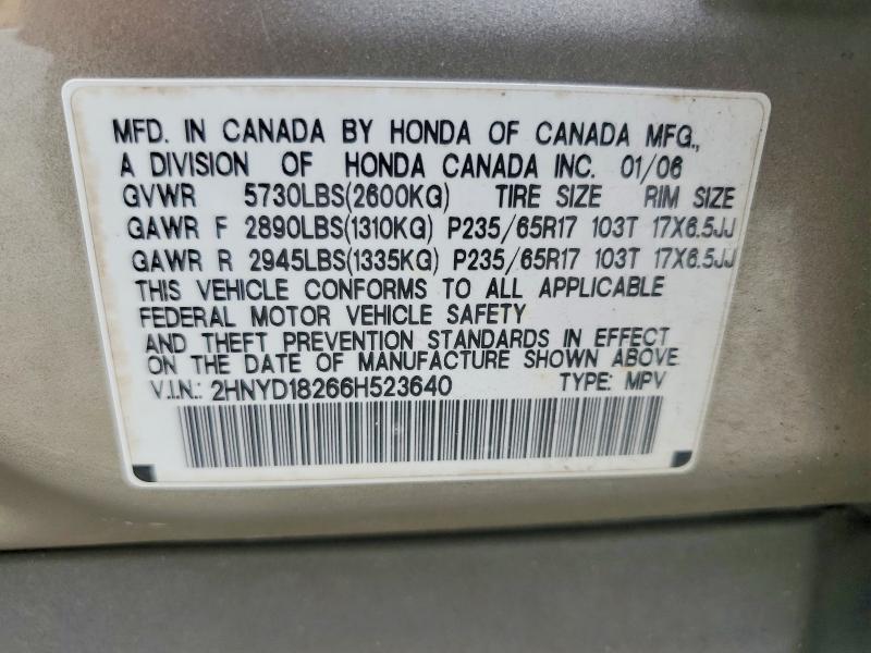 Продажа на аукционе авто 2006 Acura Mdx, vin: 2HNYD18266H523640, номер лота: 54478096