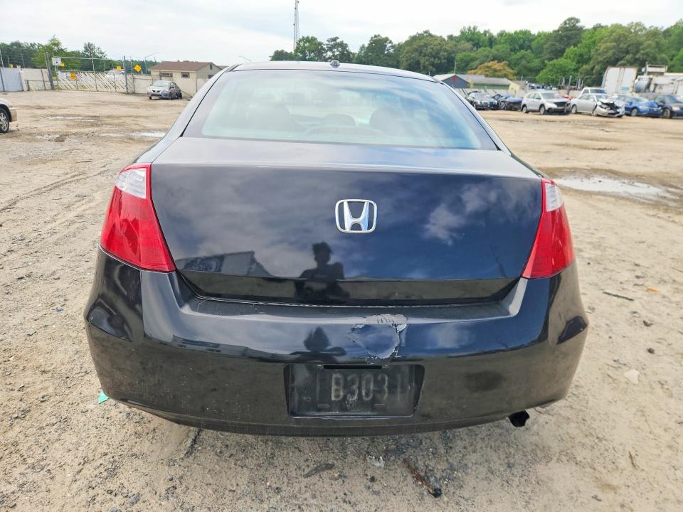 2008 Honda Accord მანქანა იყიდება აუქციონზე, vin: 1HGCS128X8A015919, აუქციონის ნომერი: 58007386