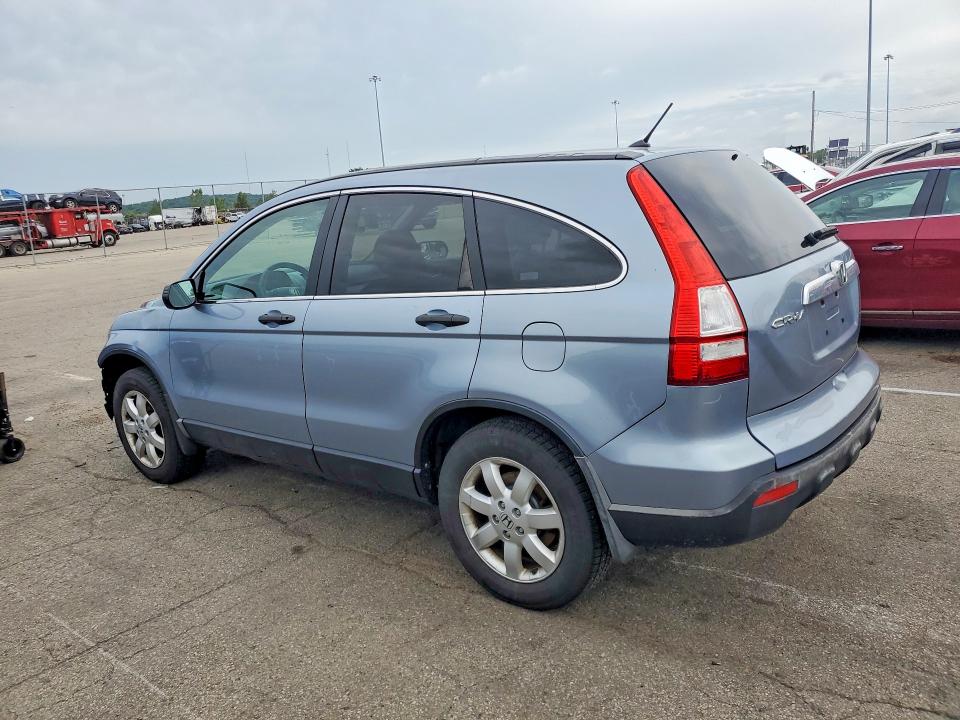 2009 Honda Cr-v მანქანა იყიდება აუქციონზე, vin: 3CZRE48559G700132, აუქციონის ნომერი: 56349956