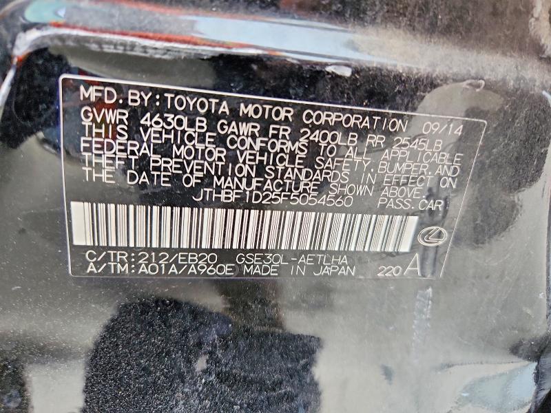 Продаж на аукціоні авто 2015 Lexus Is, vin: JTHBF1D25F5054560, номер лоту: 57347846