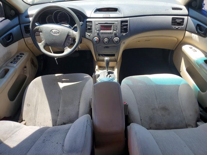 2009 Kia Optima მანქანა იყიდება აუქციონზე, vin: KNAGE228195295931, აუქციონის ნომერი: 57171056
