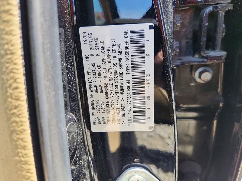 Продаж на аукціоні авто 2009 Honda Accord, vin: 1HGCP26469A089144, номер лоту: 54548796