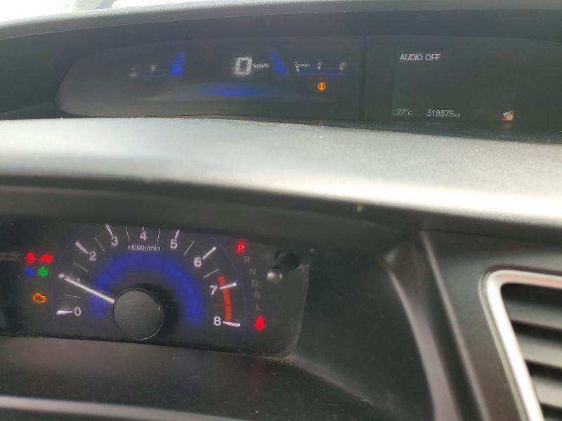 58603566 :رقم المزاد ، 2HGFB2F46EH006643 vin ، 2014 Honda Civic مزاد بيع