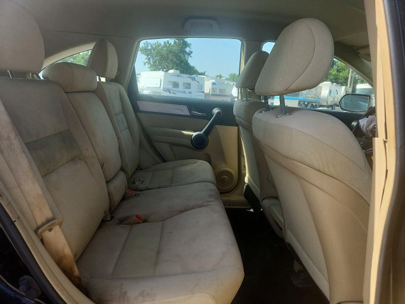 2010 Honda Cr-v მანქანა იყიდება აუქციონზე, vin: 5J6RE4H30AL055184, აუქციონის ნომერი: 59355466